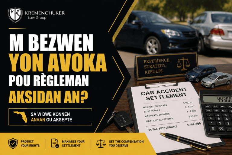 Èske m bezwen yon avoka pou yon règleman aksidan machin nan Florid?